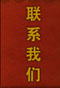 (lin)(lin)ϵ҂